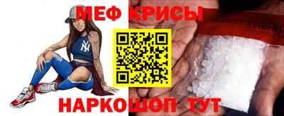 трава Заволжье