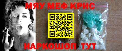 трава Заволжье