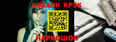 трава Заволжье