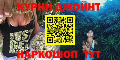 соль ск Жуковский
