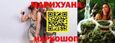 прущий лед Заводоуковск