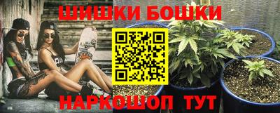 соль ск Жуковский