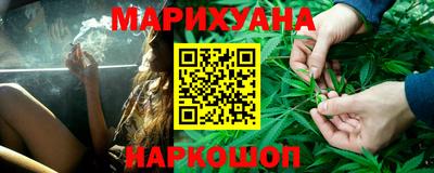 прущий лед Заводоуковск