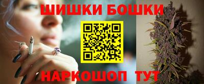 соль ск Жуковский