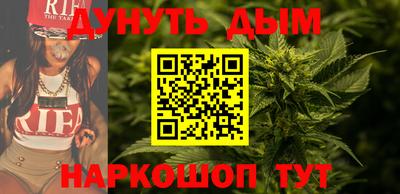 трава Заволжье