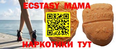 соль ск Жуковский