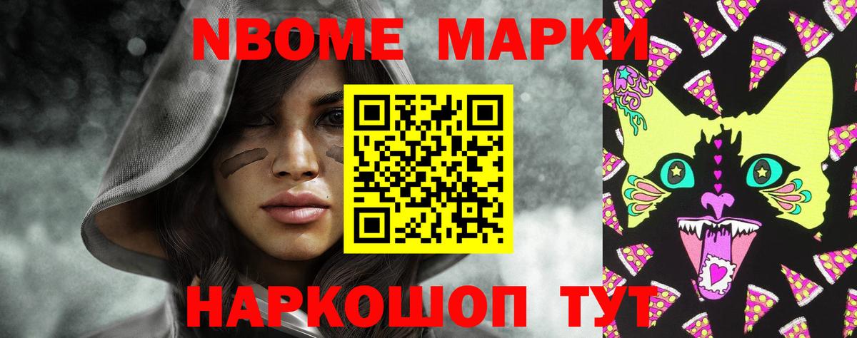Лсд 25 экстази ecstasy  Вход с VPN  Феодосия  Лсд 25 экстази кислота 