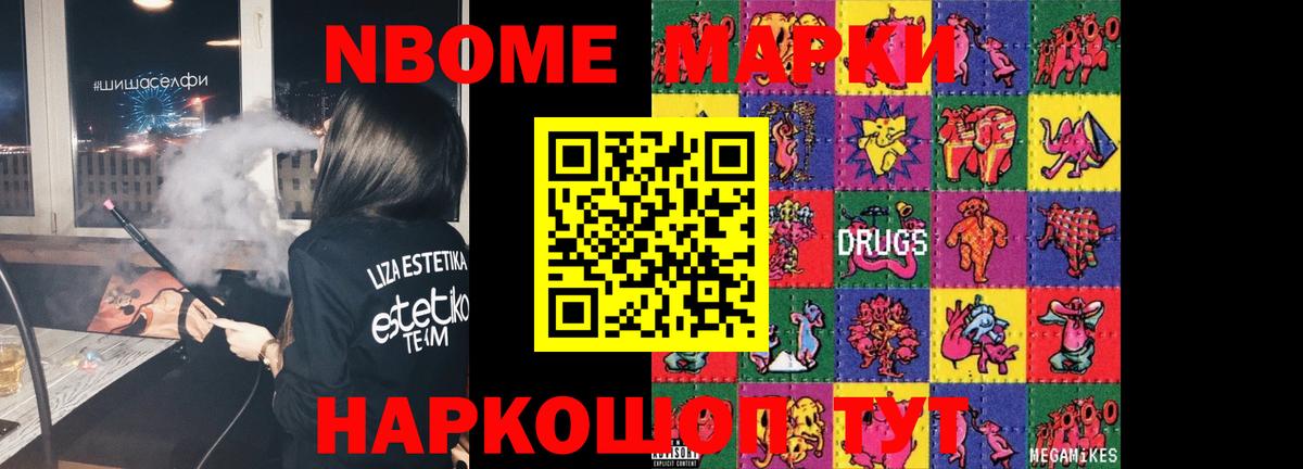 Лсд 25 экстази кислота Феодосия